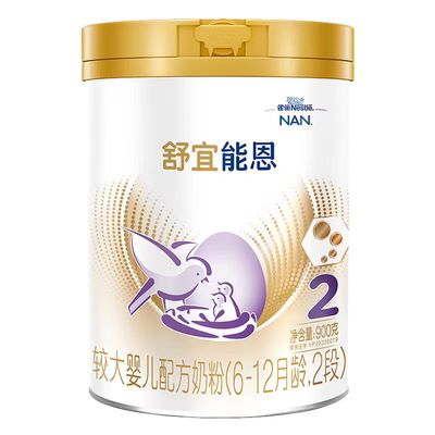 雀巢能恩900克奶粉罐装