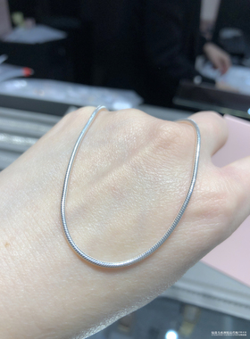 tous桃丝熊厘米925银蛇骨链