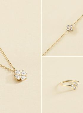 西班牙AGATHA瑷嘉莎幸运四叶花系列项链女 四叶草手链戒指高级感