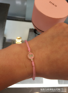 tous粉色可调节纯银手链