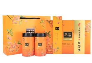 2025台湾高山茶包装盒花絮高山礼盒2铁罐300克盒满箱广东包邮