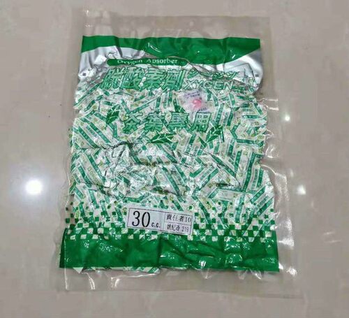 茶叶干燥剂100cc100片慢热型脱氧剂台湾小嵩保鲜能30cc250小片