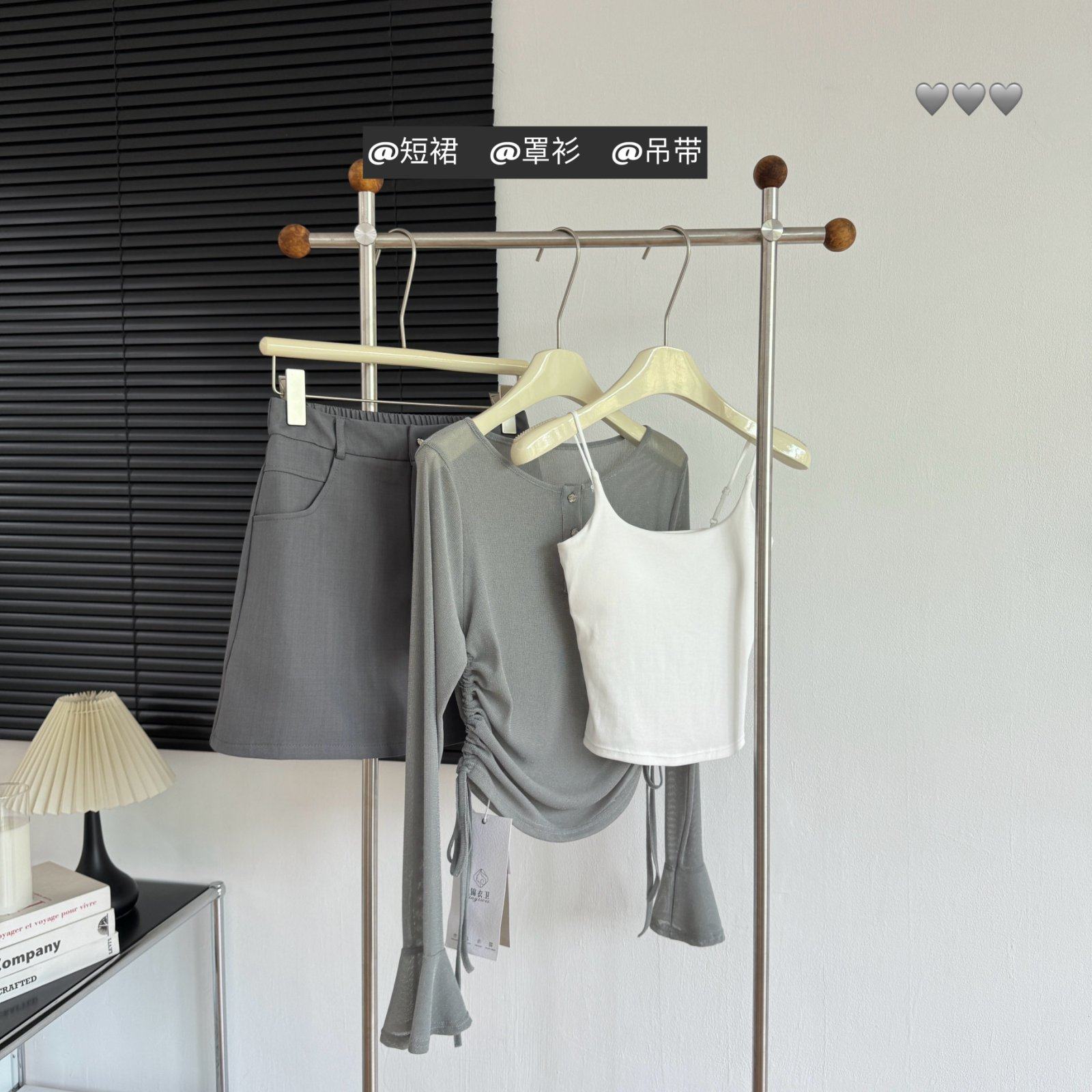 YeahMe也觅月雾流光夏季新款防晒罩衫女抽绳收腰t恤短裙套装