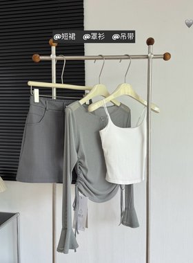 YeahMe也觅月雾流光夏季新款防晒罩衫女抽绳收腰t恤短裙套装