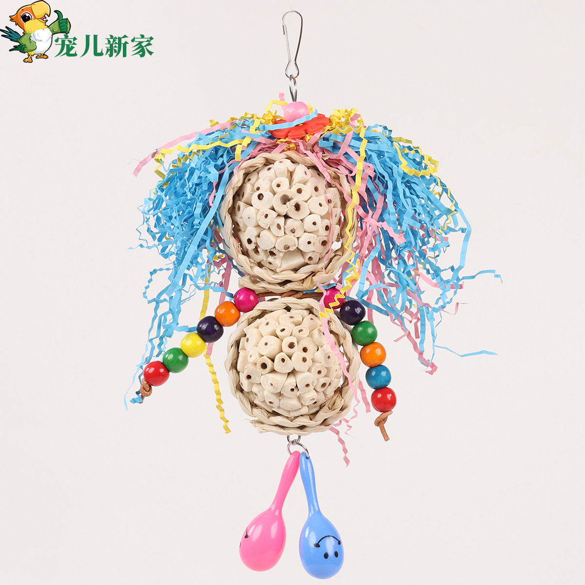 鹦鹉玩具解闷自嗨啃咬通草球解压小鸟玩具用品套装球鹦鹉笼内装饰,宠物/宠物食品及用品,鸟玩具,淘宝优惠券,粉丝福利购,淘宝优惠卷