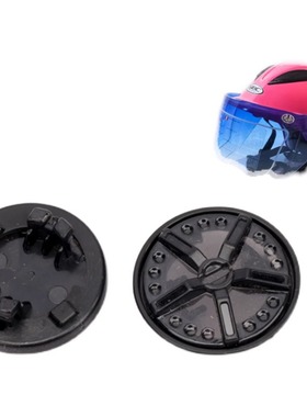 合适tuan途安SBC头盔镜片底座固定耳朵螺丝301/311/312