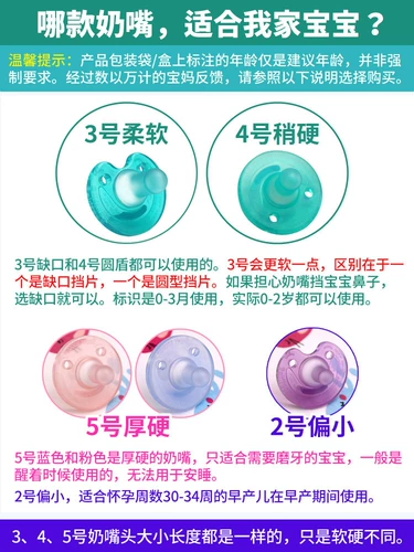 Soothie xin'an yi упакован бедный бедный супер мягкий новый ребенок спальный артефакты кормит молоко полетом