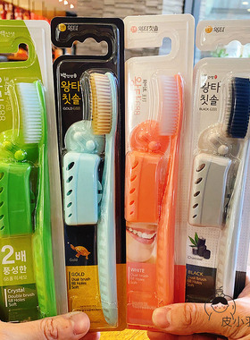 4支韩国白博士加长大头牙刷长头王打688大刷头中软毛纳米成人男士