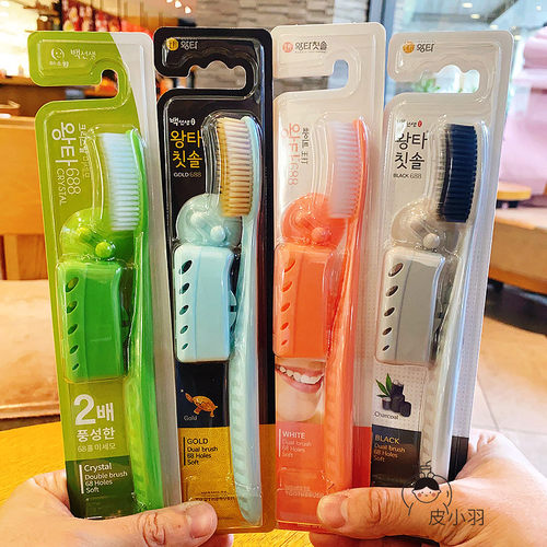 4支韩国白博士加长大头牙刷长头王打688大刷头中软毛纳米成人男士