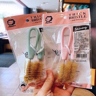 小狮王猪毛奶嘴刷婴儿辛巴奶瓶清洗清洁不锈钢窄宽口径simba挂钩