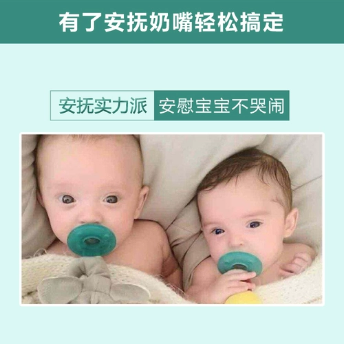 Soothie xin'an yi упакован бедный бедный супер мягкий новый ребенок спальный артефакты кормит молоко полетом