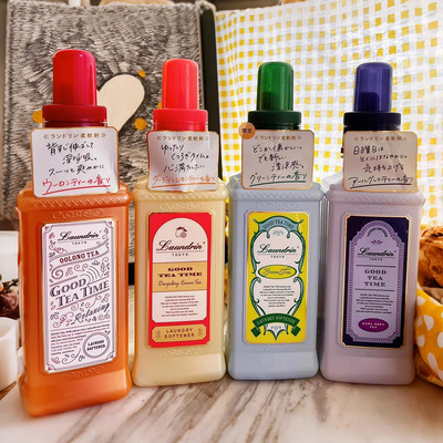 日本Laundrin朗德林衣物柔顺剂护理液留香持久防静电香氛护衣柔软