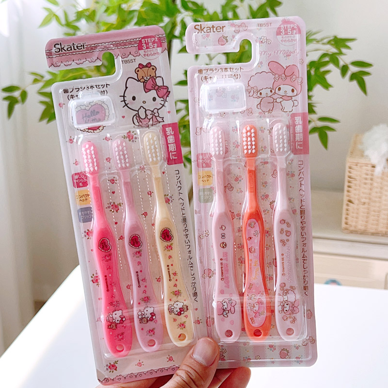 日本skater斯凯达hellokitty凯蒂猫儿童牙刷0-3岁软毛5-12换牙期