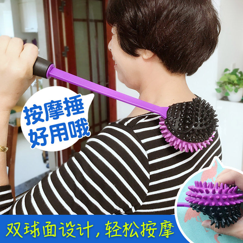 台湾按摩锤子敲打锤锤打器锤背器拍打锤手持式全身肩周经络拍拍棒|msdalam kategori Penjagaan diri/kesihatan/peralatan urut, peralatan urut, penggetar/Hammer - dari Buy2taobao.com untuk memberikan perkhidmatan ejen Taobao profesional membeli