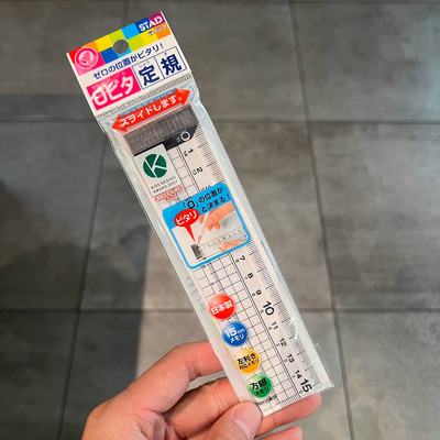 日本kutsuwa零对齐直尺方格透明15cm尺子双向刻度高度测量准拐角