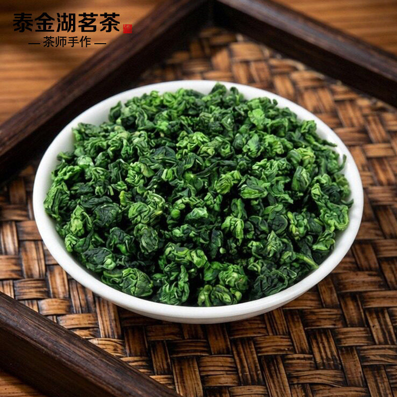 大师手作安溪特级铁观音茶叶