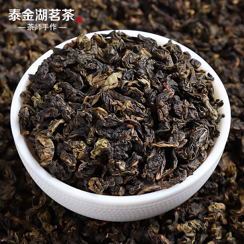 2026新茶安溪炭焙铁观音茶叶特级浓香型传统手工碳焙乌龙茶铁盒装
