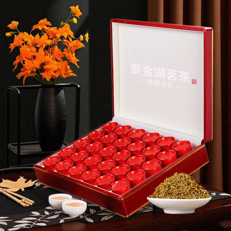 精选黄芽金骏眉红茶蜜香型礼盒装