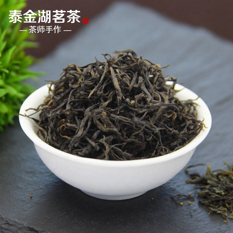 精选特级正山小种红茶花果香茶叶