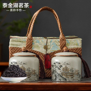 特级正山小种红茶浓香型礼盒装