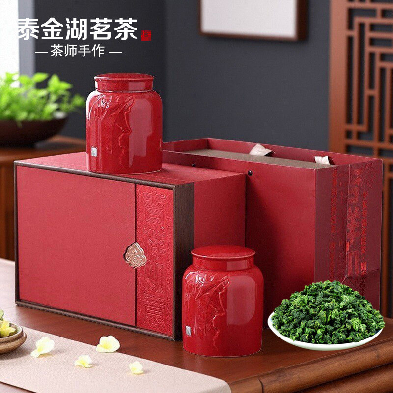精选安溪特级铁观音茶叶礼盒装