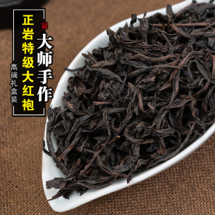 武夷山正岩大红袍茶叶浓香型特级正宗武夷岩茶花果香木礼盒装送礼