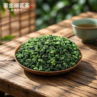 2026新茶精选安溪清香型铁观音茶叶特级正宗兰花香乌龙茶盒装500g