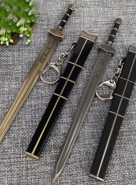 少年四大名捕周边 影视周边 冷血无名剑 带鞘武器 合金模型 18cm