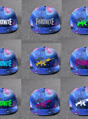 欧美Fortnite堡垒之夜帽子游戏周边平沿棒球帽星空帽子鸭舌帽