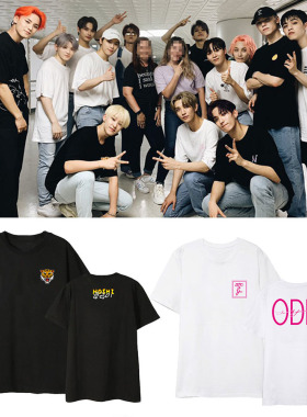 潮流SEVENTEEN周边T恤WORLD TOUR ODE TO YOU演唱会同款打歌衣服