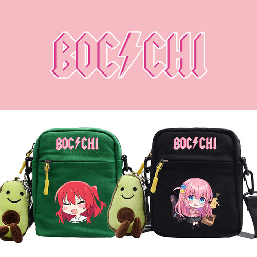 bocchi the rock!孤独摇滚小方包男女学生卡通印花日系四色帆布包