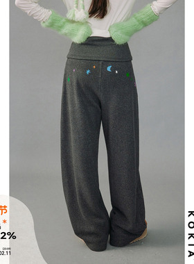 KOKIA现货 砂洗做旧高密加绒香蕉裤针织 氛围印花 翻折腰卫裤