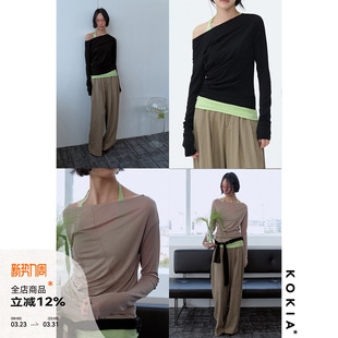 KOKIA现货轻奢高品质醋酸针织立体剪裁一字可斜肩两穿长袖 tee两色