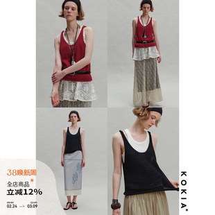 KOKIA现货 柔软圈圈纱 手工扭结肩带 自然卷边 叠穿针织背心 两色