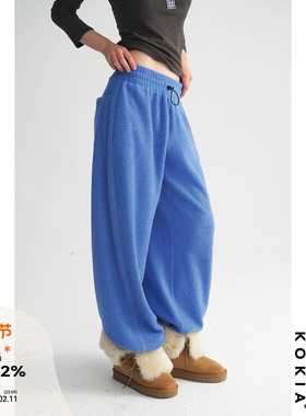 KOKIA 云朵触感 高弹亲肤松紧腰立体剪裁 香蕉廓形卫裤运动裤