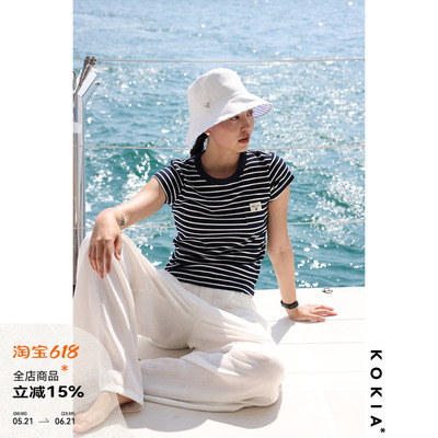 KOKIA条纹航海LOGO弹力修身T恤