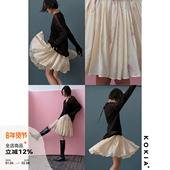 KOKIA现货 朦胧花影艺术印花莱赛尔纤维亚麻混纺轻盈蓬蓬短款 伞裙