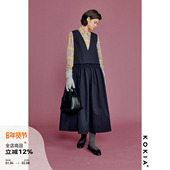 KOKIA 连衣裙 V领长款 叠穿神器 体量感工装