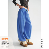 云朵触感 高弹亲肤松紧腰立体剪裁 香蕉廓形卫裤 KOKIA现货 运动裤