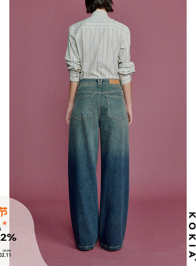 KOKIA现货 王牌弯刀裤型 显瘦加绒牛仔裤 渐变做旧 酵素软洗亲肤