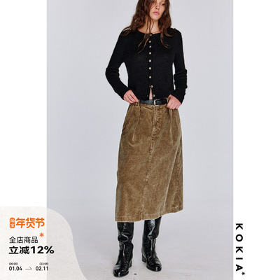 KOKIA灯芯绒直筒中长款半裙