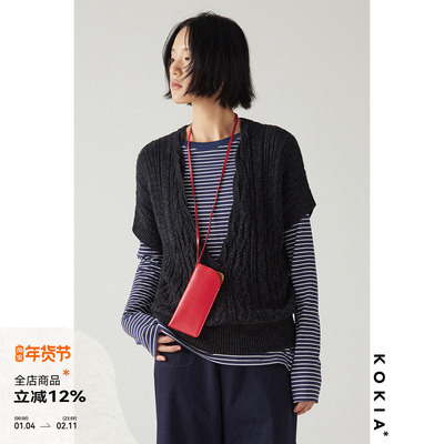 KOKIA深V领时髦叠穿毛衣上衣