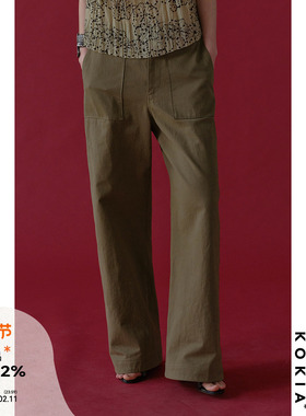 KOKIA 100%棉 百搭直腿显瘦 宽松直筒工装长裤