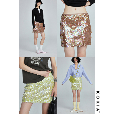 KOKIA水光亮片薄荷曼波超短裙