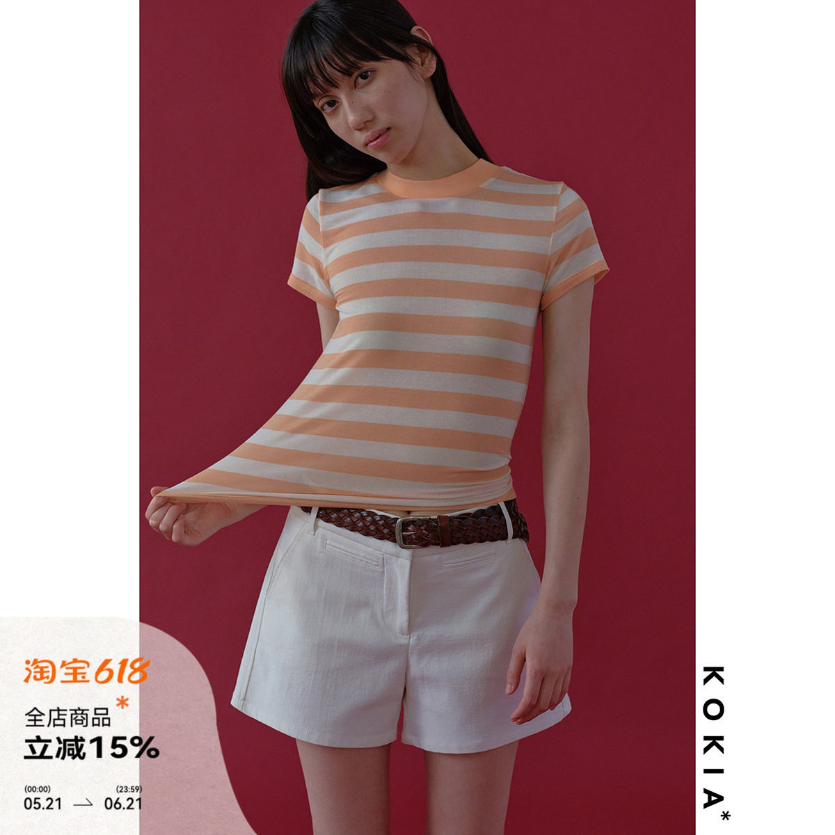 KOKIA现货轻盈弹力莱赛尔宽螺纹圆领蜜桃橘条纹修身正肩短袖T恤