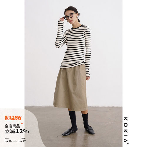 KOKIA学院修身条纹圆领长袖T