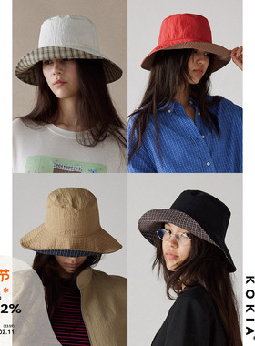 KOKIA现货 双面可戴纯色与复古格纹拼接立体宽檐修饰脸型渔夫帽