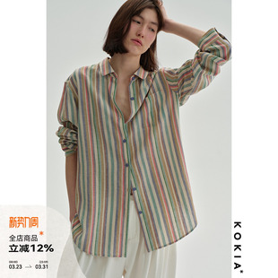 轻薄呼吸感彩织条纹男友衬衫 KOKIA 汉普顿假日独家天丝亚麻条纹