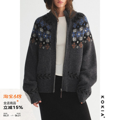 KOKIA羊毛费尔岛提花毛衣开衫
