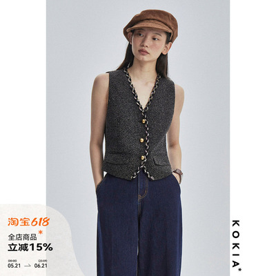 KOKIA小香风弧形门襟V领马甲